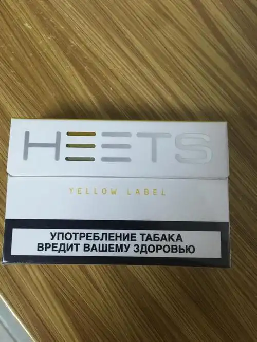 iqos烟弹11种口味测评看完后你就知道该买哪种了