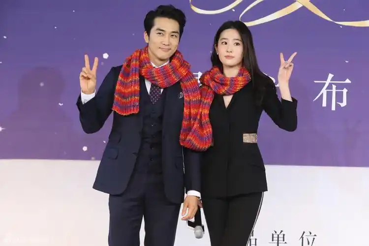 09】《第三种爱情》发布会:宋承宪:别嫌欧巴老 内心也是小鲜肉 (视频)