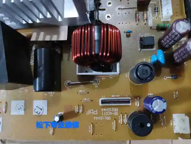 松下电饭煲sr-ac071电源主板变频显示rr21eh44维修其它厨房家电配件