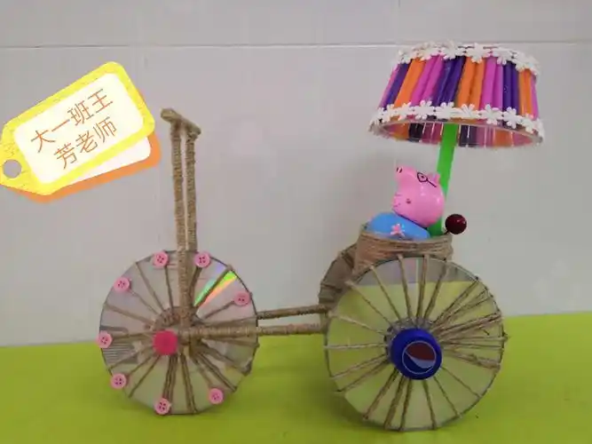 旭升幼儿园"教师环保手工制作技能大赛"活动花絮!