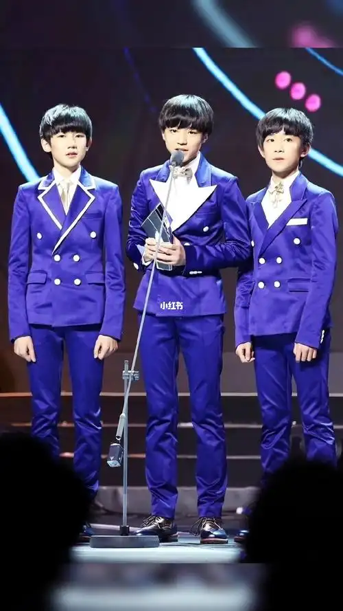 tfboys