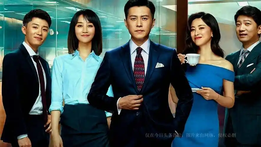 明晚开播靳东的新剧来了,众多"联系户"演员加盟,还有老戏骨_观众_角色