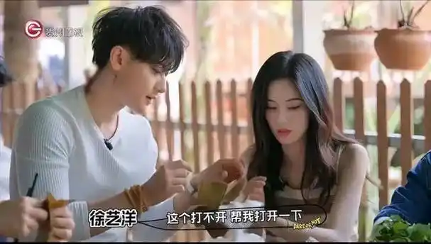 黄子韬恋爱脑实锤,出钱办恋综为了公开和徐艺洋恋情,离谱