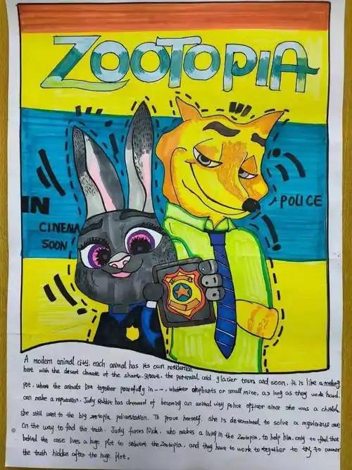 巧手绘海报 纸上展"英"彩—文峰小学部六年级开展"英语特色电影海报