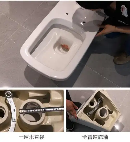 德立菲duravit杜拉维特公司马桶253709家用墙排式冲落式马桶全管道施