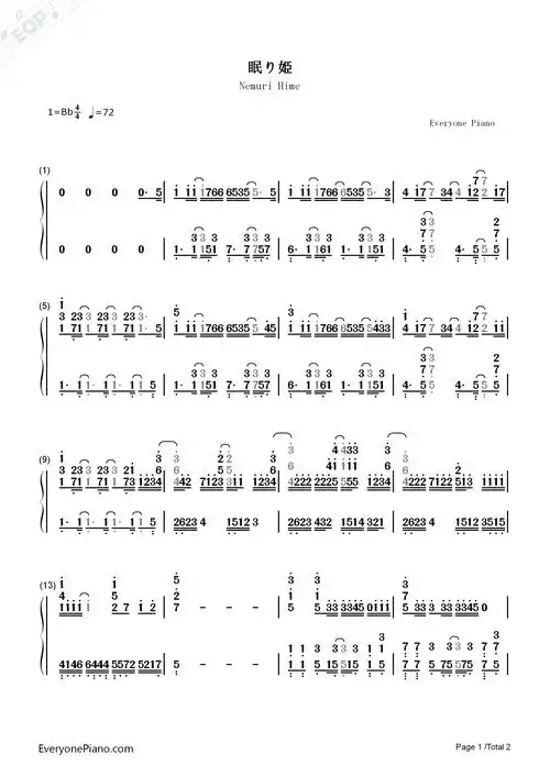 no owari双手简谱预览1-钢琴谱文件(五线谱,双手简谱,数字谱,midi,pdf