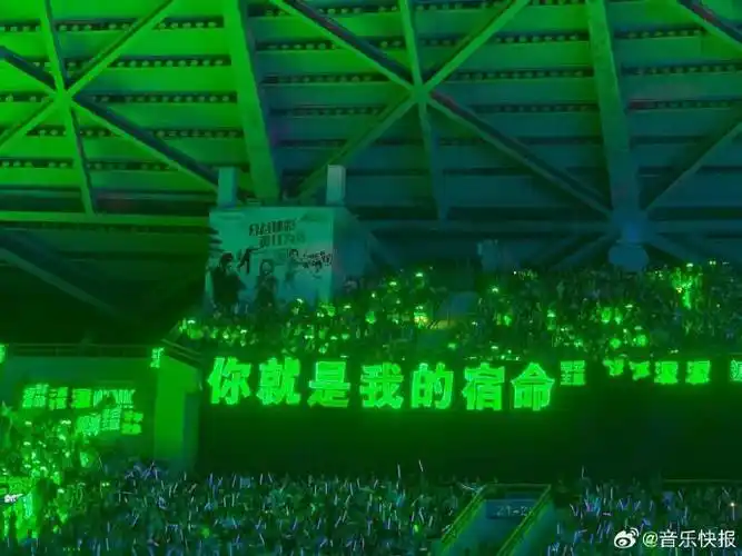 王源绿海##qq音乐巅峰盛典