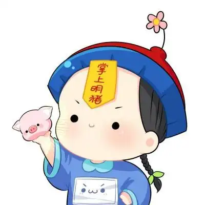 小僵尸头像可爱二次元捡到一个小僵尸头像图片萌萌哒