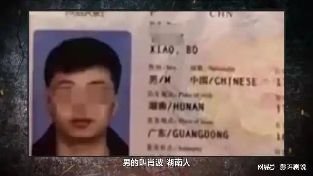 为什么东南亚成白人寻欢天堂柬埔寨为什么这么乱