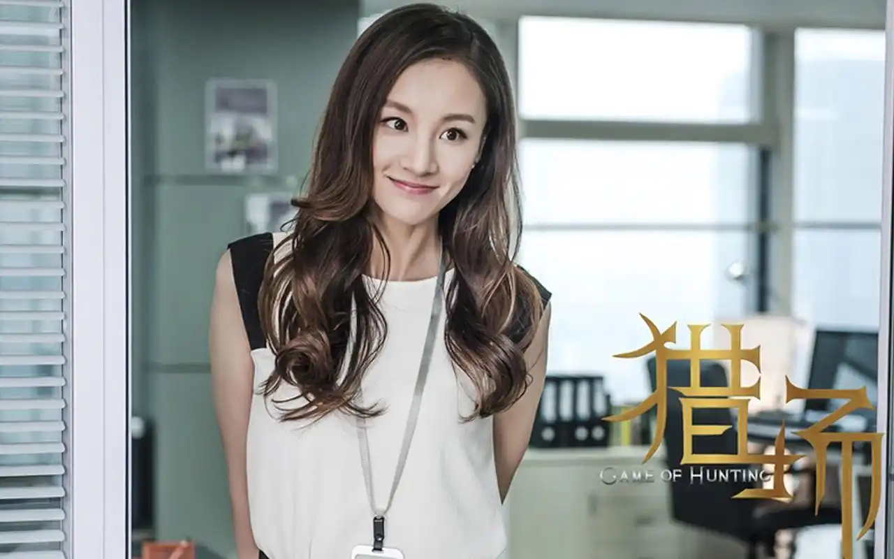 章龄之《猎场》高清剧照图片桌面壁纸,大陆影视,剧照,电视剧,高清图片