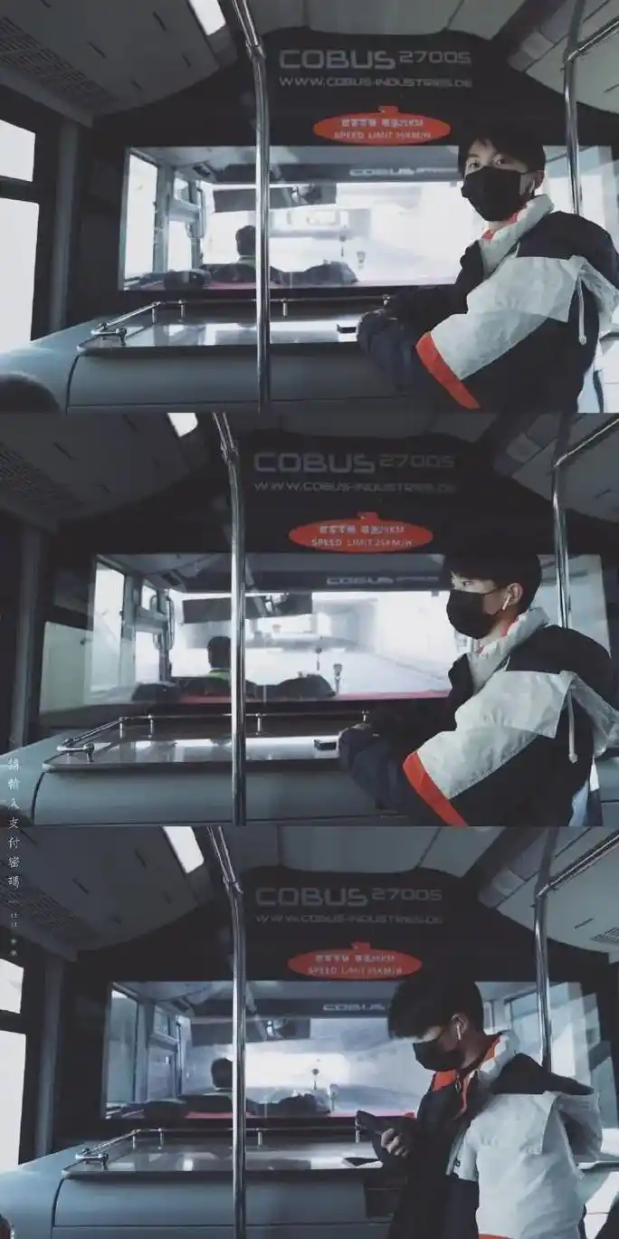 马嘉祺拼接电影🎬氛围壁纸.#马嘉祺 #时代少年团马嘉祺 # - 抖音