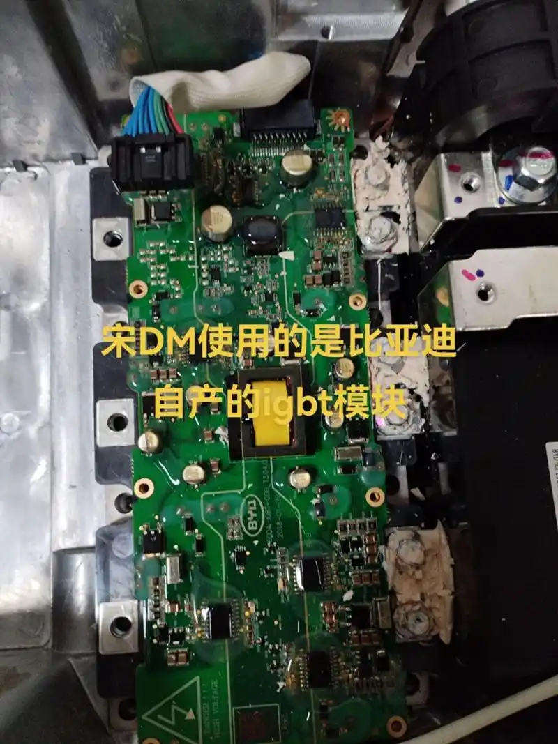 新能源车电机控制器拆解分析.丰田,比亚迪,五菱,各显神通