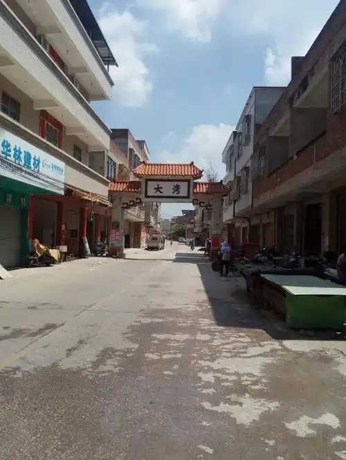 云浮这里15个乡镇镇标你最喜欢哪一个