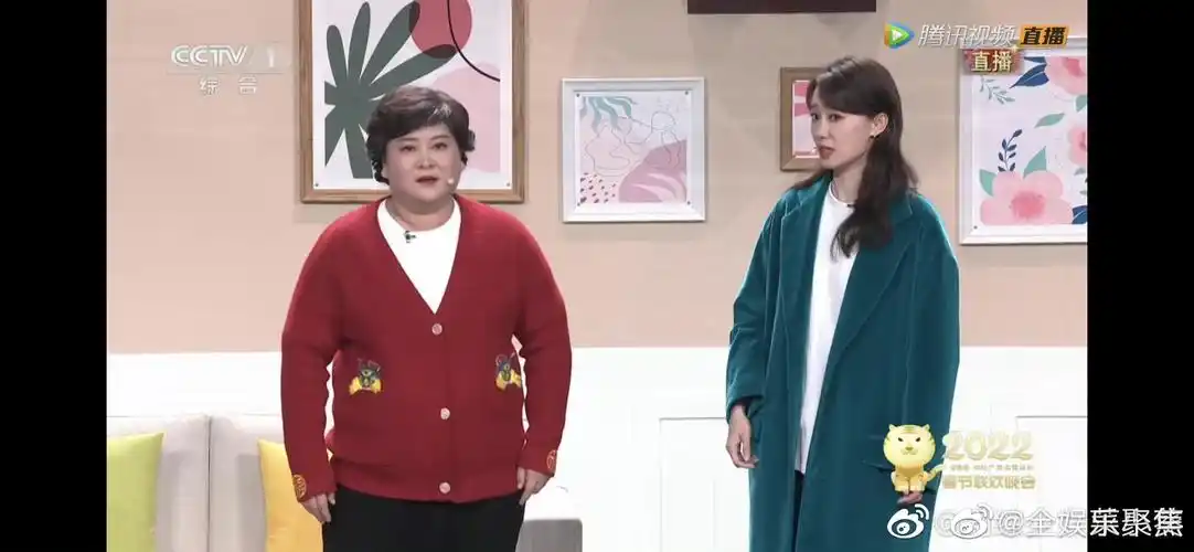 贾玲张小斐在虎年春晚小品喜上加喜演婆媳