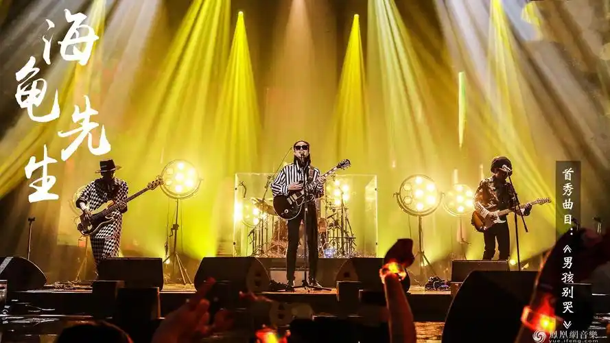 海龟先生诚挚演绎动人金曲拔头筹张亚东为男孩别哭激动不已