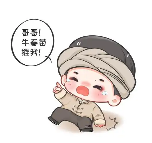 王一博追风者##魏若来很有未来##王一博魏若来##追风者