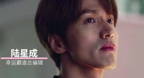 原创43岁言承旭新剧将播和小20岁沈月演情侣毫无违和感颜值创新高