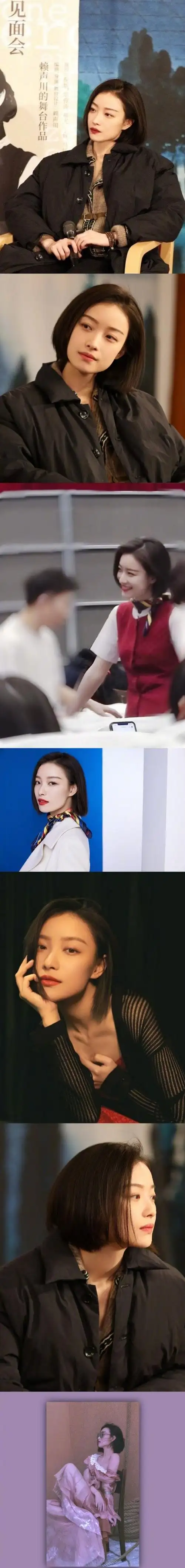 倪妮  气质真的一绝