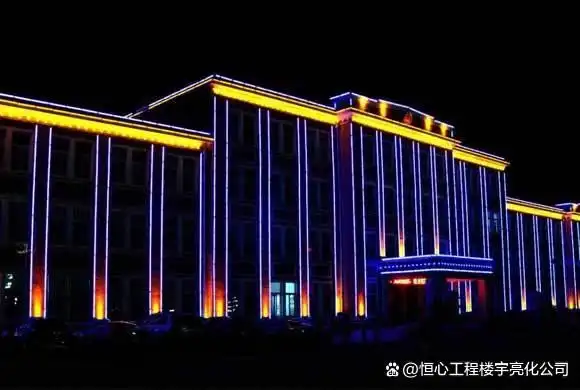 大厦外墙轮廓亮化工程用什么灯?