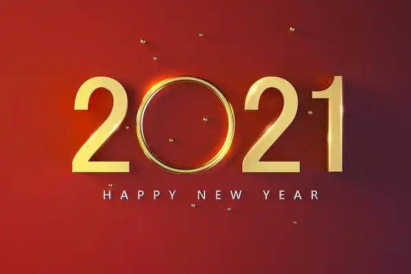 红色2021新年创意立体艺术字