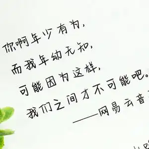 【字帖可爱字体少女体】字帖可爱字体少女体品牌,价格 - 阿里巴巴