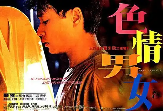 色情片里拉登哥哥的豪宅啥样 拉登住所内看的色情片解密