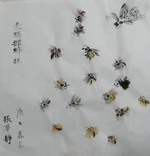 杨秀华国画网络课第十一节《蜜蜂的画法》 写美篇杨秀华 中国工笔画