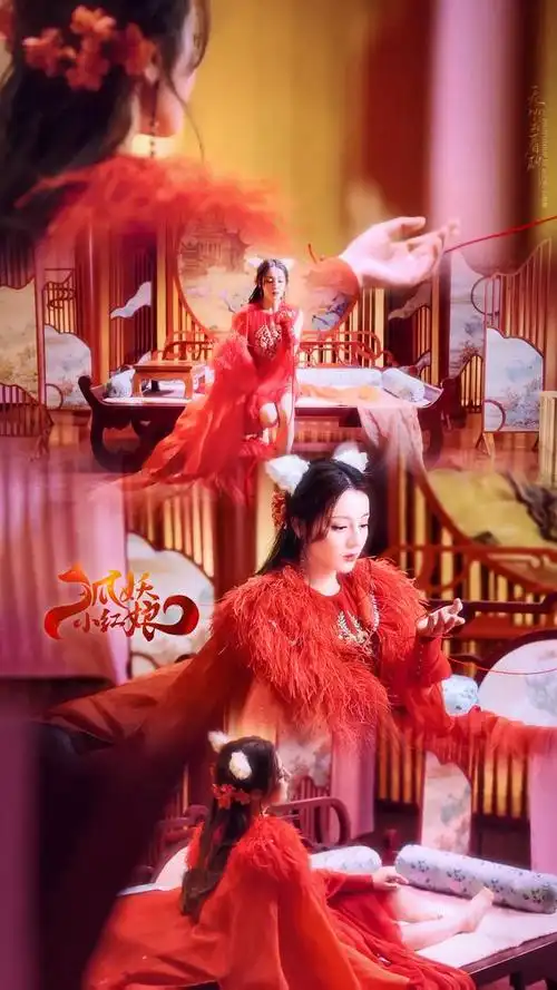 同样是出演小狐狸,女神迪丽热巴扮演的这个角色比凤九美太多_网易订阅