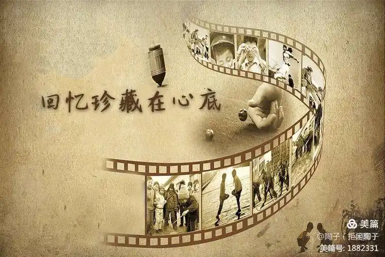 眼角的泪水已经涌出来了,我知道一切都回不去了,就让我们把这份的回忆