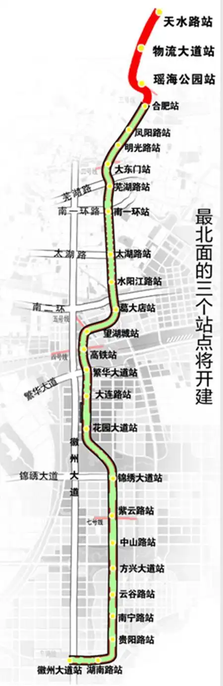 合肥地铁1号线三期线路图