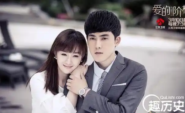 爱的阶梯张皓天的扮演者张皓天结局怎么样了