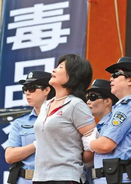 汕尾市,陆丰市"6·26"国际禁毒日公开宣判大会在陆丰市人民体育场举行