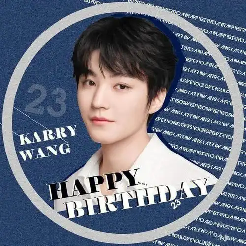 王俊凯23岁生日头像