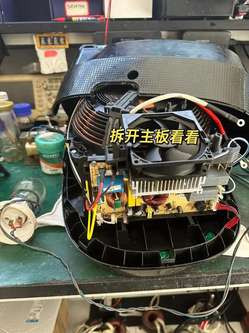 美的电磁加热电饭煲维修 通电无反应,拆开主板检查,发现有一个igbt
