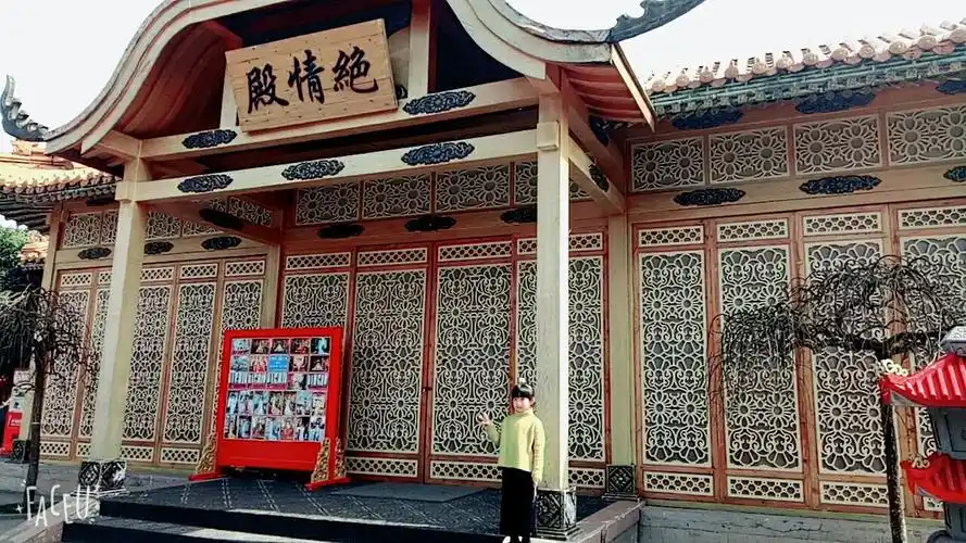 绝情殿,古装电视剧花千骨的拍摄场地其一,这是花千骨的师傅白子画的