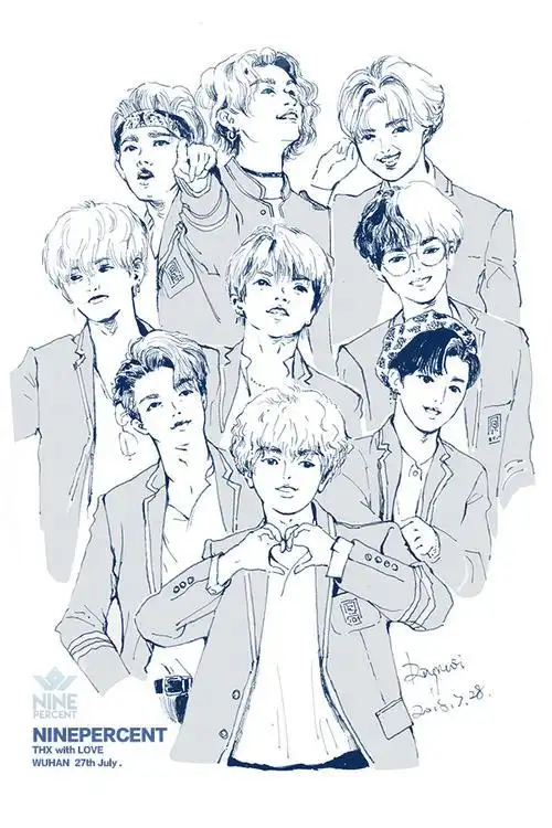 q版ninepercent简笔画