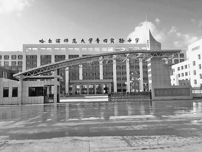 2015年绥化市投入民生事业资金202亿元,占公共财政支出的71%;5年