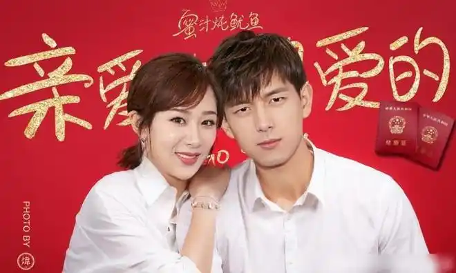 亲爱的热爱的杨紫李现拍婚纱杨紫9个嫁衣造型