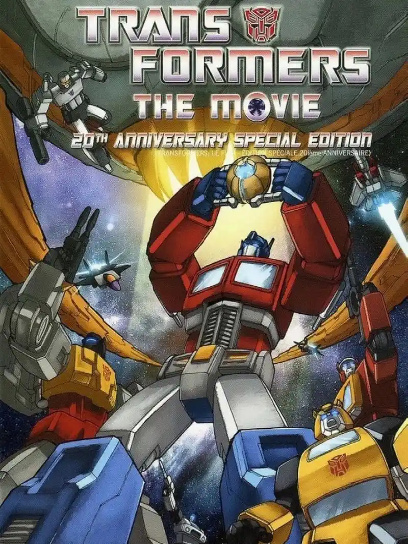 回忆100部童年动画片(66)《变形金刚》 [你懂的]还有人记得1984年版本