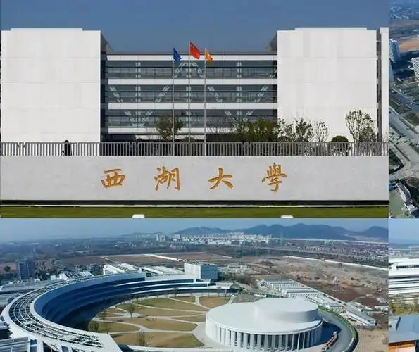 多年前,施一公砸200亿打造西湖大学,扬言5年超过清华,结果如何