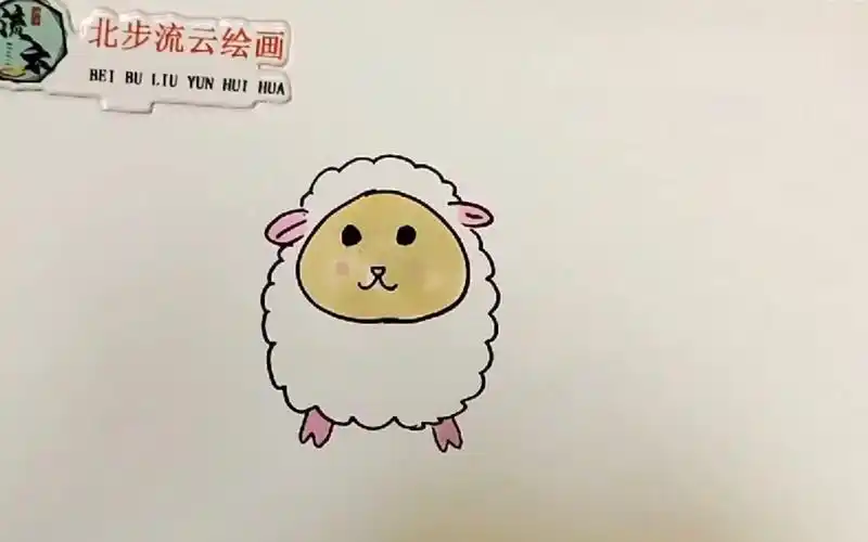 小羊简笔画,适合孩子画的儿童画