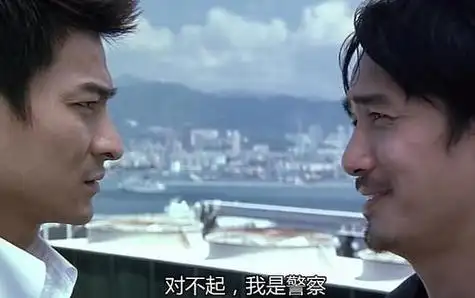 陈永仁怎么死的无间道陈永仁的人物形象