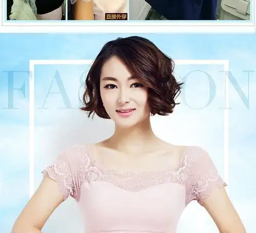 内衣/家居服 天天特价 2件装冰丝无痕无钢圈性感文胸一片式背心抹胸