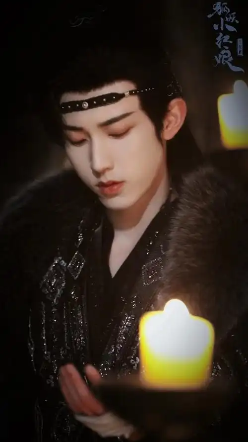 郭俊辰吹的不是蜡烛是我的心##郭俊辰古装硬控我17秒