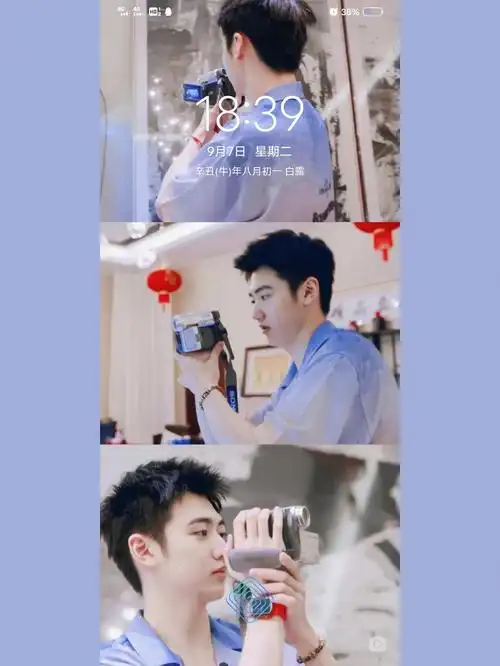 焉栩嘉壁纸分享