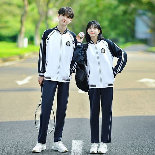 初中生班服秋季套装学生学院风高中生运动会校服定制韩版卫衣外套