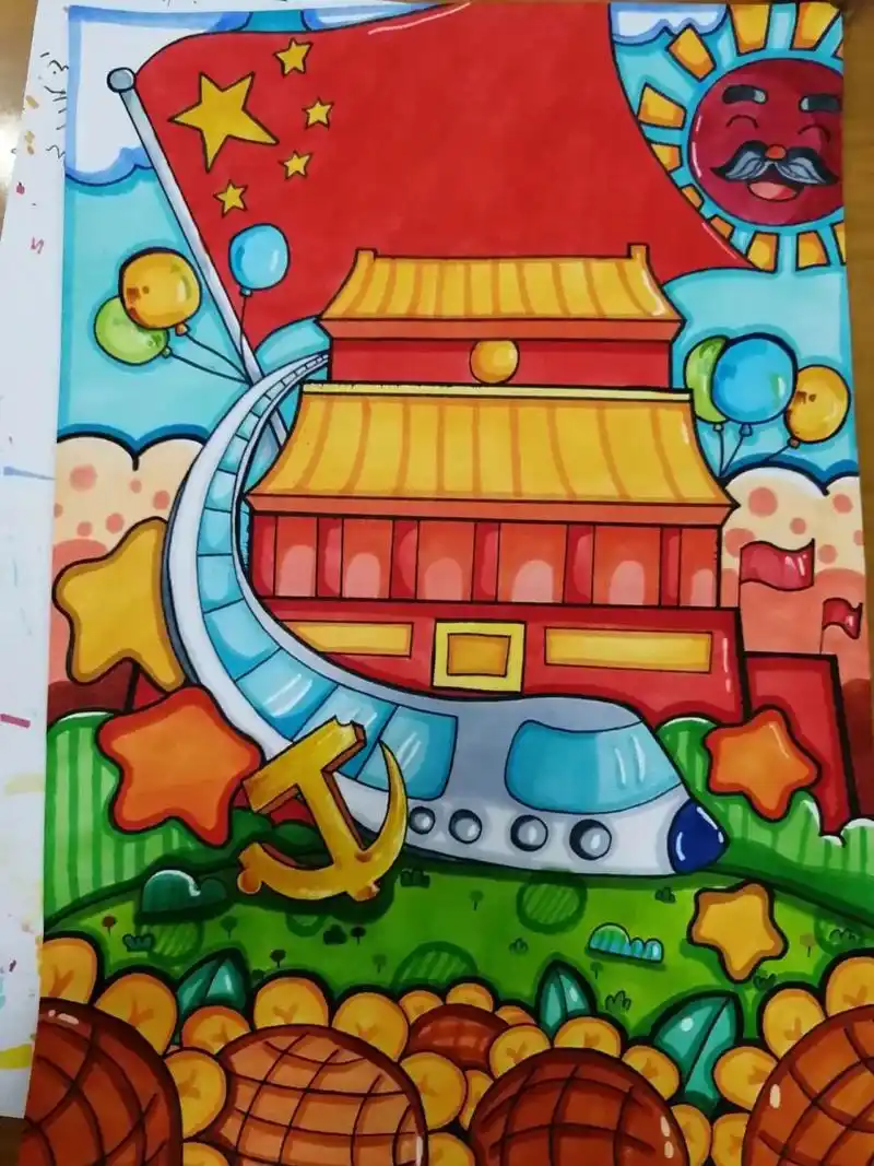 国庆节主题画 纸张大小:8k 马克笔:touch 又是一张奉献给学校的画