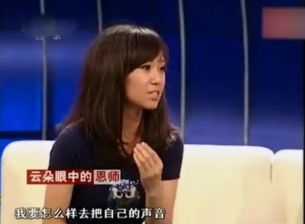 白吃白喝近10年被刀郎一手养大的云朵才是他最后一张王牌