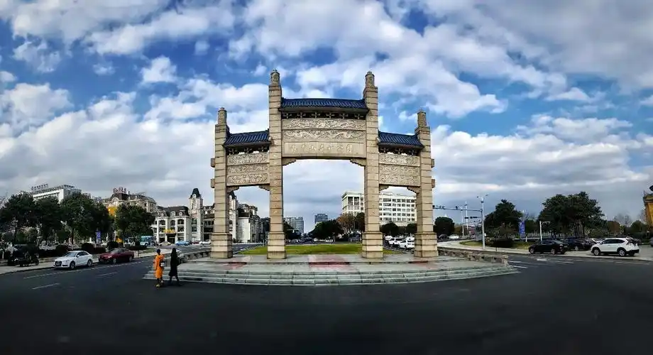 江苏省无锡市宜兴市