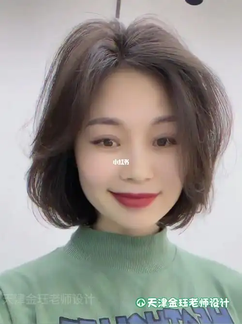 无需打理的韩式气垫烫复古减龄的短发烫发